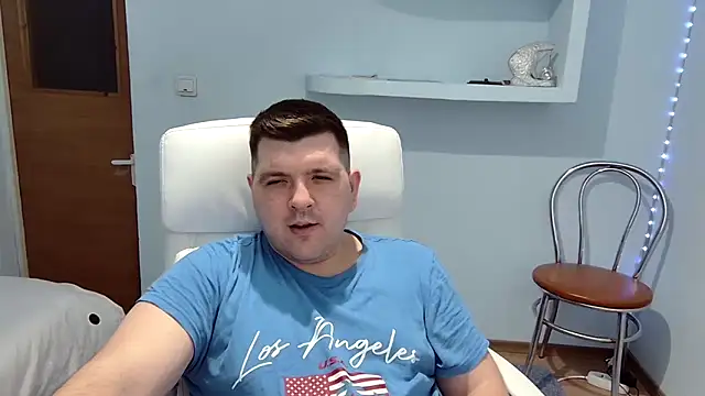 Snapshot of Basystem chatting on 02.02.25 Basystem online show from 02.02.25