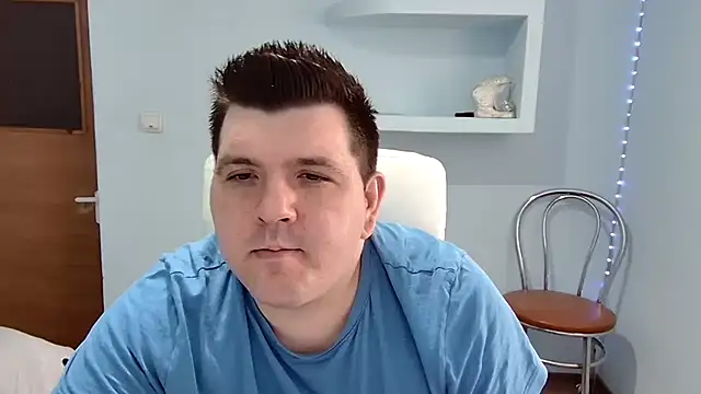 Snapshot of Basystem chatting on 02.26.25 Basystem online show from 02.26.25