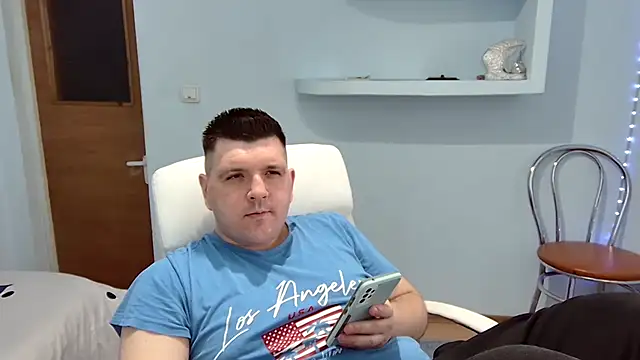 Snapshot of Basystem chatting on 03.07.25 Basystem online show from 03.07.25