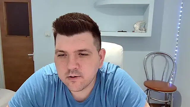 Snapshot of Basystem chatting on 03.16.25 Basystem online show from 03.16.25
