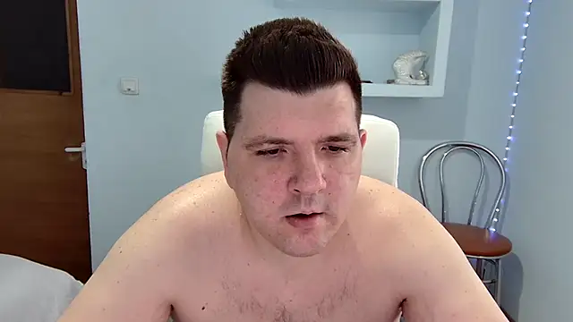 Snapshot of Basystem chatting on 03.20.25 Basystem online show from 03.20.25
