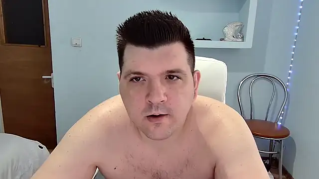 Snapshot of Basystem chatting on 03.21.25 Basystem online show from 03.21.25