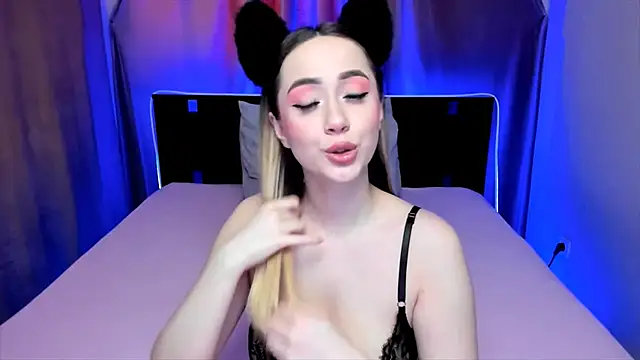 AriaSugar online show from 03.12.25