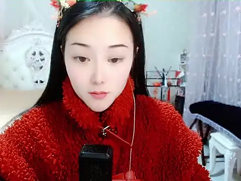 Angel-C online show from 12.26.24