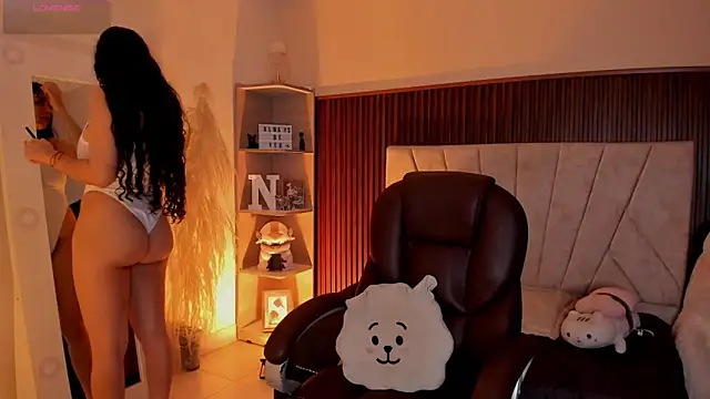  Niah  online show from 04.02.26