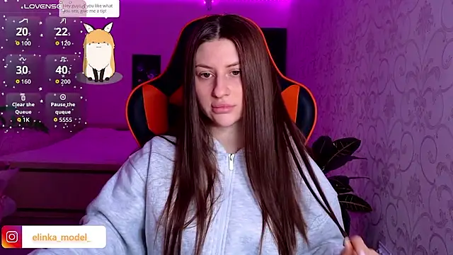 Elishka  online show from 02.09.26