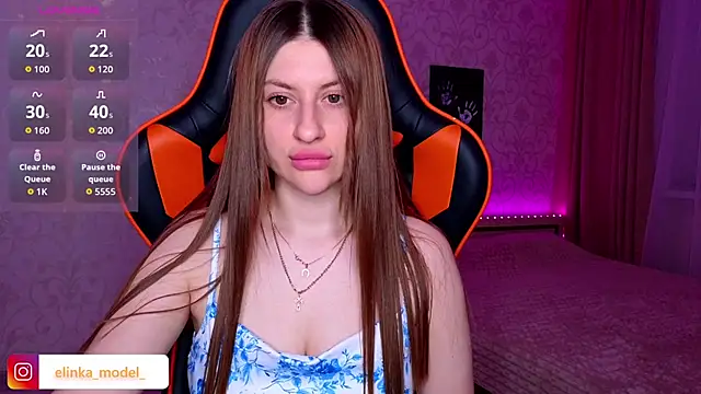 Elishka  online show from 06.17.26