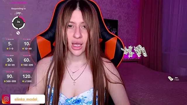 Elishka  online show from 06.21.26
