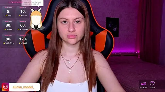 Elishka  online show from 06.27.26
