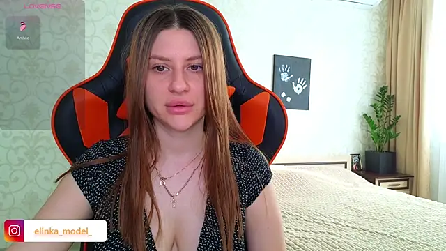 Elishka  online show from 07.15.26