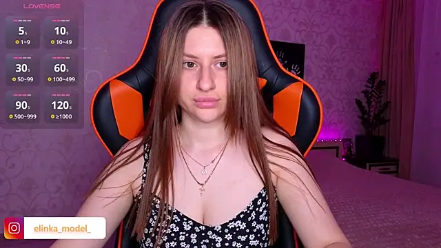 Elishka  online show from 07.17.26