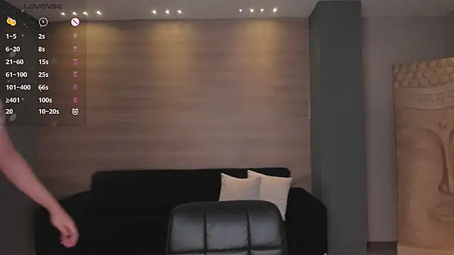 LilaWest online show from 01.08.25