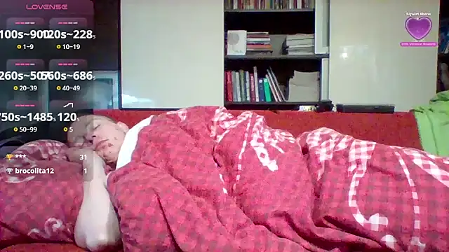 Snapshot of Matttthees chatting on 03.30.26 Matttthees online show from 03.30.26