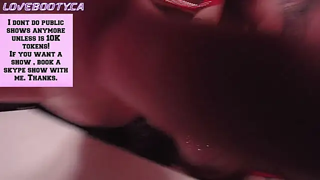 sheylagoddess11 online show from 12.12.24