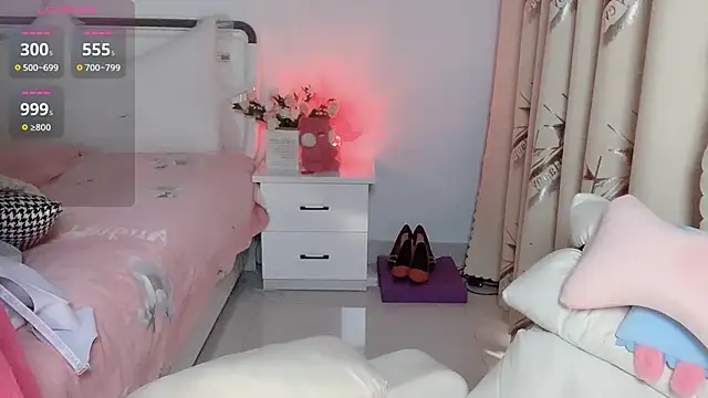 stripchat-yaoyao online show from 12.29.24