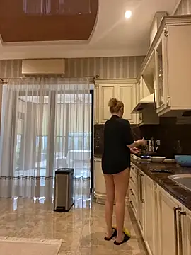 Amazoniiaa online show from 01.30.25
