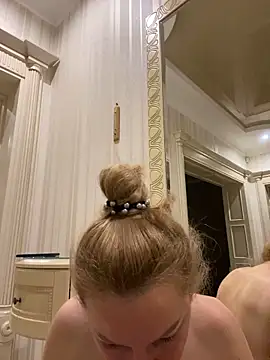Amazoniiaa online show from 03.14.25