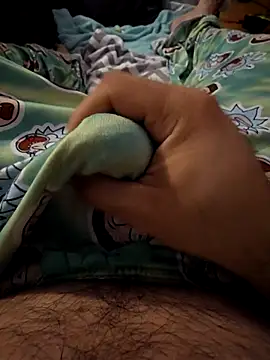 Snapshot of Dan_Long_Dong chatting on 12.05.25 Dan Long Dong online show from 12.05.25