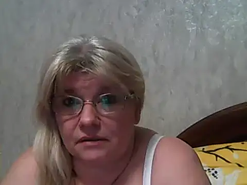 Diana 49 online show from 03.16.25