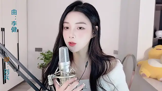 HaagenDazs  online show from 01.01.25