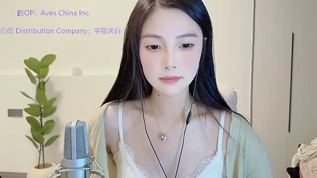 HaagenDazs  online show from 11.13.25