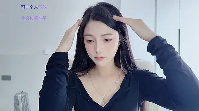 HaagenDazs  online show from 11.20.25