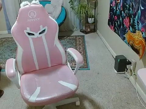 Emihaze online show from 03.07.25