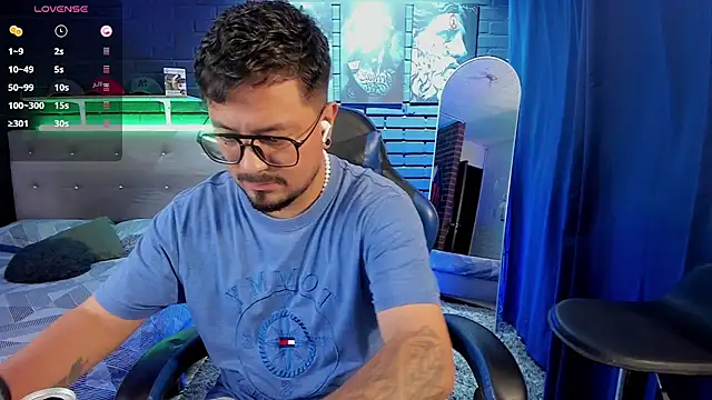 Snapshot of DaviidEvans_ chatting on 07.08.26 DaviidEvans online show from 07.08.26