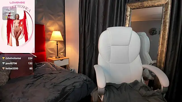  Nicoletteshea  online show from 01.08.25