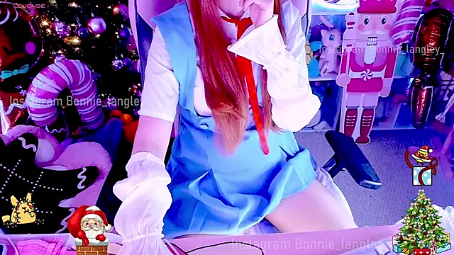 Asuka langleysoryu online show from 12.07.24