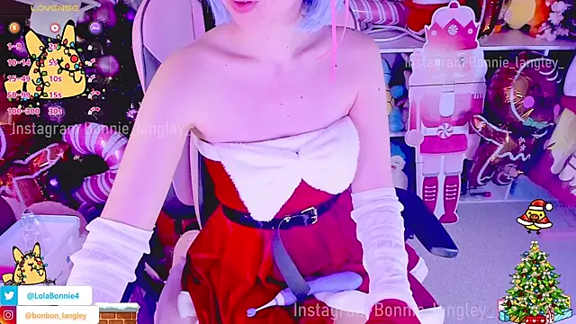 Asuka langleysoryu online show from 12.23.24