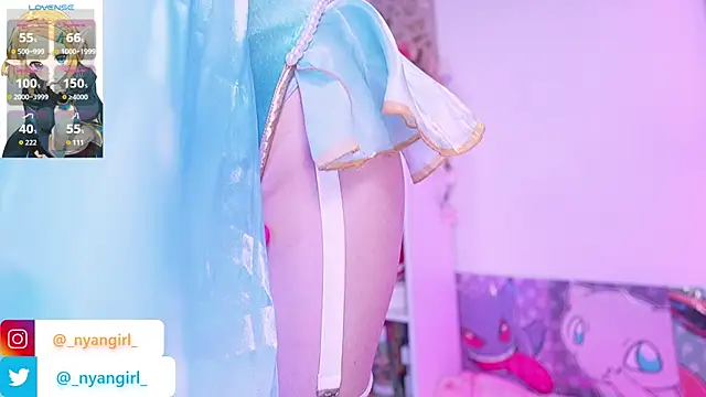 Asuka langleysoryu online show from 10.06.25