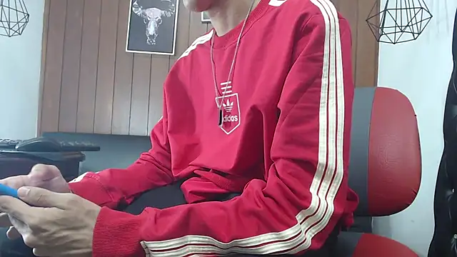 Snapshot of GaboReyes chatting on 03.12.25 GaboReyes online show from 03.12.25
