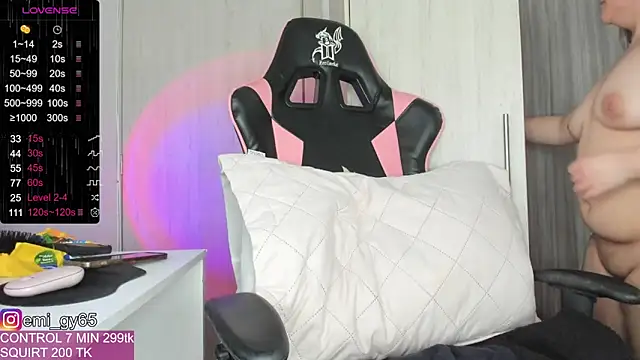 emilyn grey1 online show from 12.26.24