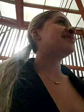 alana 69 online show from 01.14.26