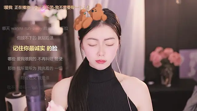 Ocean--Lili online show from 01.04.25