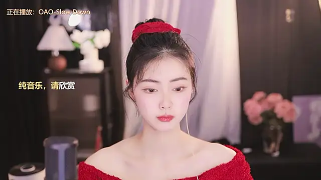 Ocean--Lili online show from 01.05.25