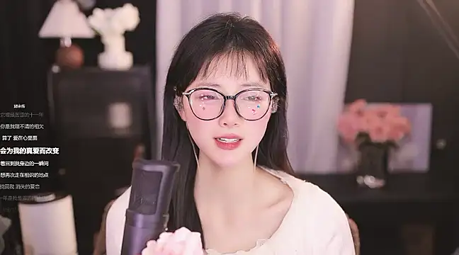 Ocean--Lili online show from 01.16.25