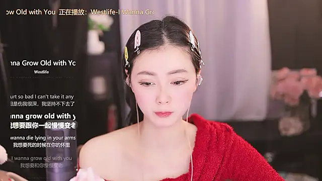 Ocean--Lili online show from 01.28.25