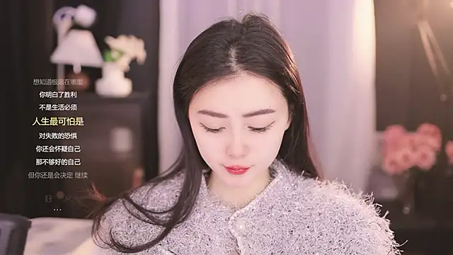 Ocean--Lili online show from 02.20.25