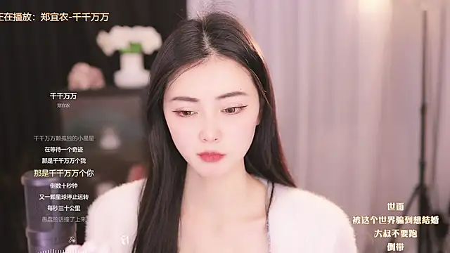 Ocean--Lili online show from 03.05.25