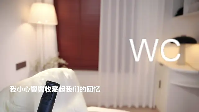 Ocean--Lili online show from 10.10.25