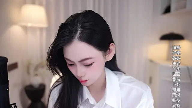 Ocean--Lili online show from 10.20.25