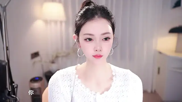 Ocean--Lili online show from 12.03.25