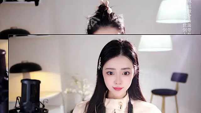 Ocean--Lili online show from 03.18.26