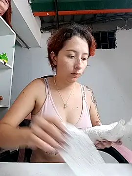 Ginger Sweetty online show from 04.15.26