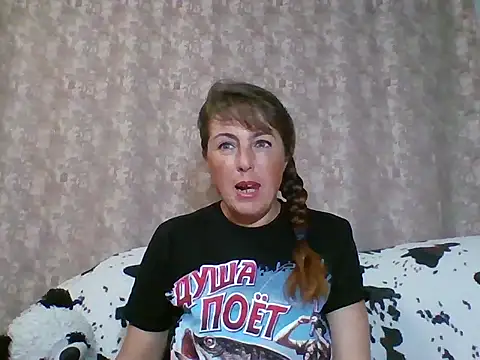 Snapshot of CathySuns chatting on 03.21.25 CathySuns online show from 03.21.25