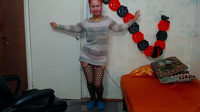 Snapshot of MilayaDFlow chatting on 11.13.25 MilayaDFlow online show from 11.13.25