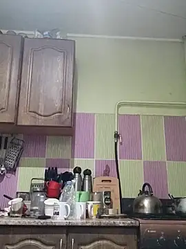 Rini333 online show from 11.16.25