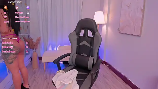 LeahJones  online show from 02.04.26